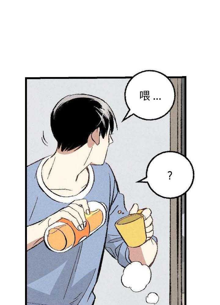 第76话0