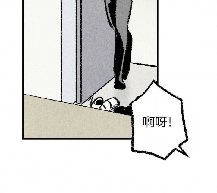 第33话33