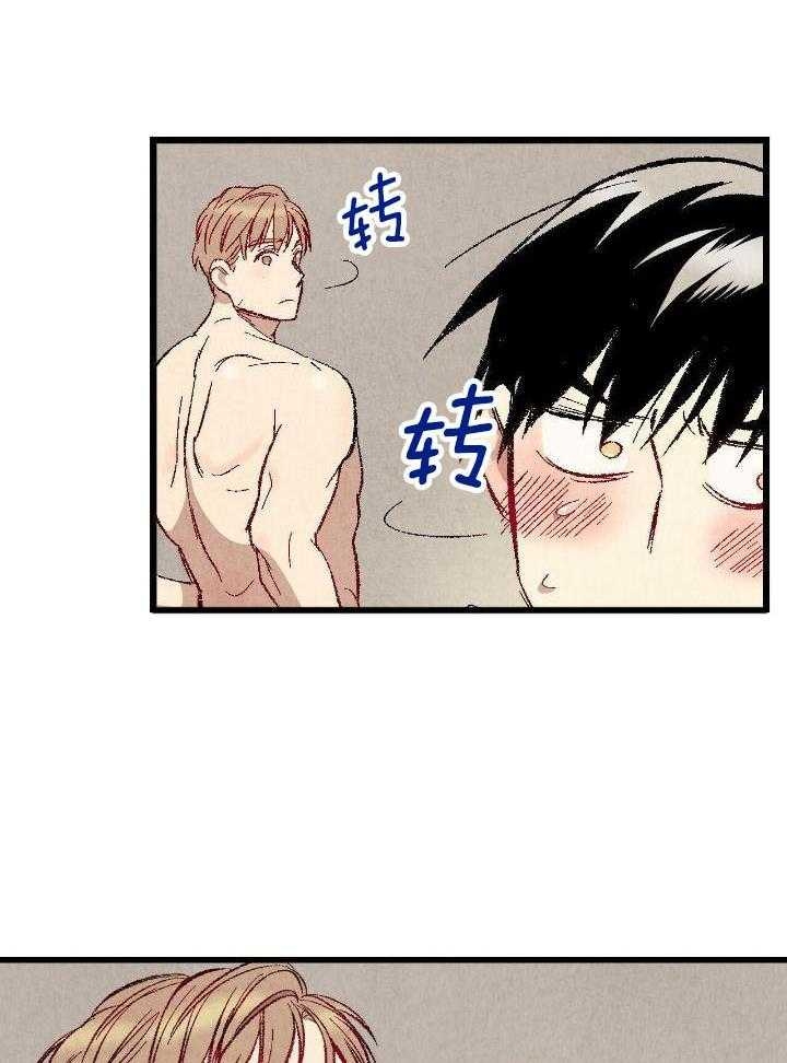 第61话1