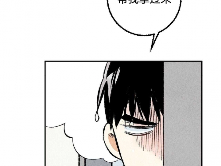 第26话35