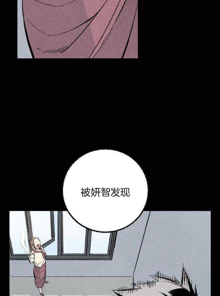 第64话18