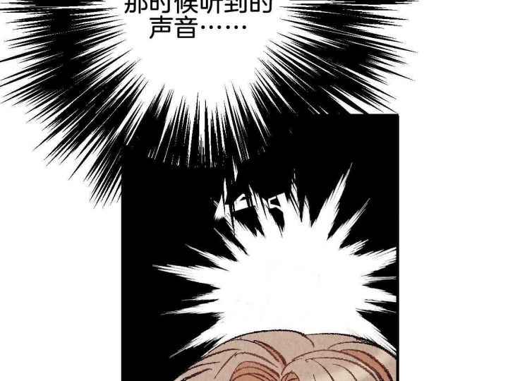 第26话18