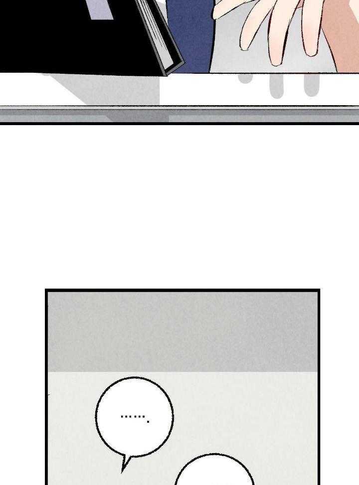 第66话8