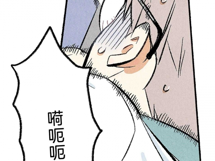第25话28