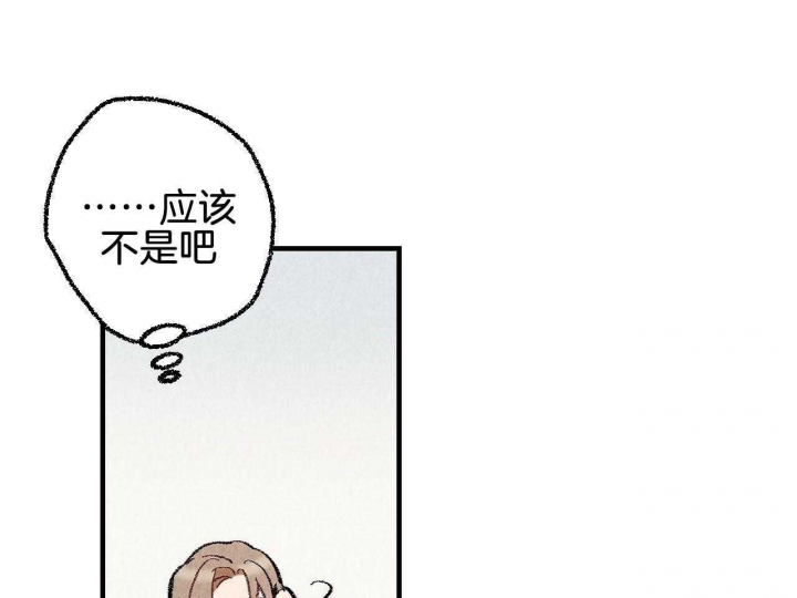 第26话22