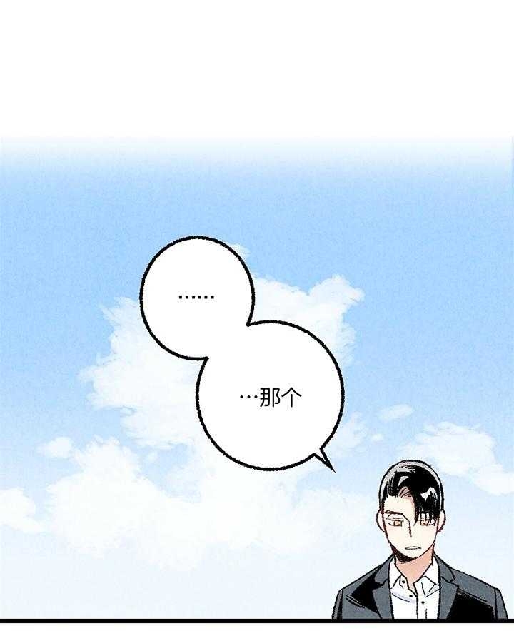 第52话0