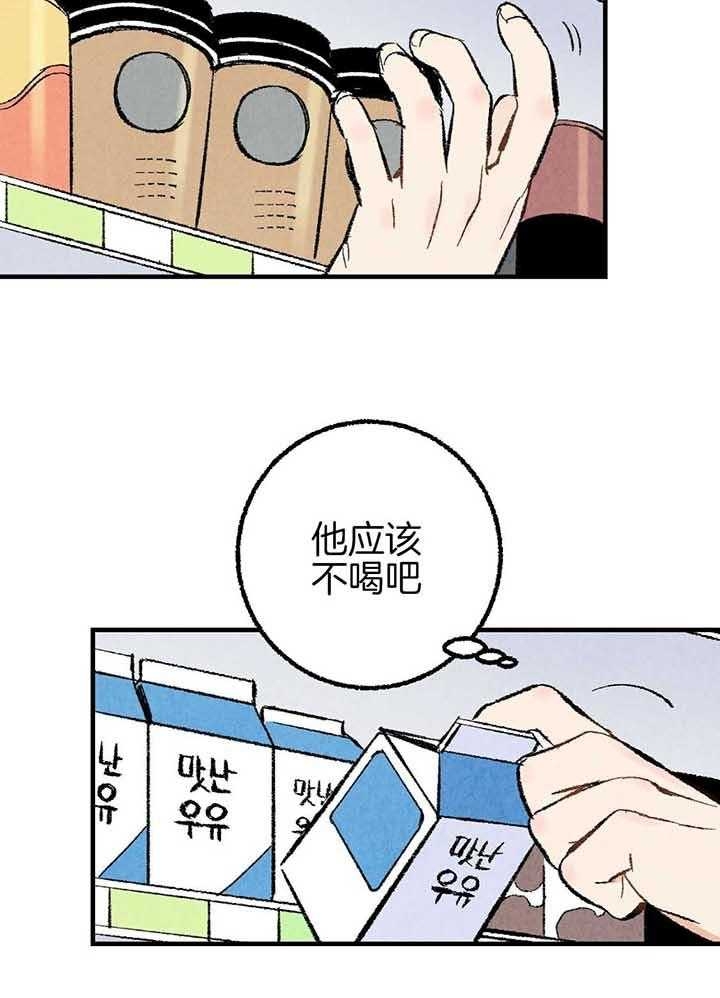 第39话24