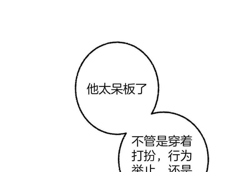 第33话0