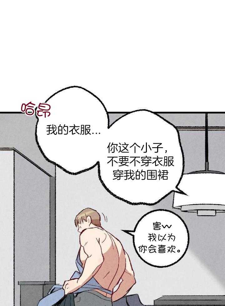 第78话2