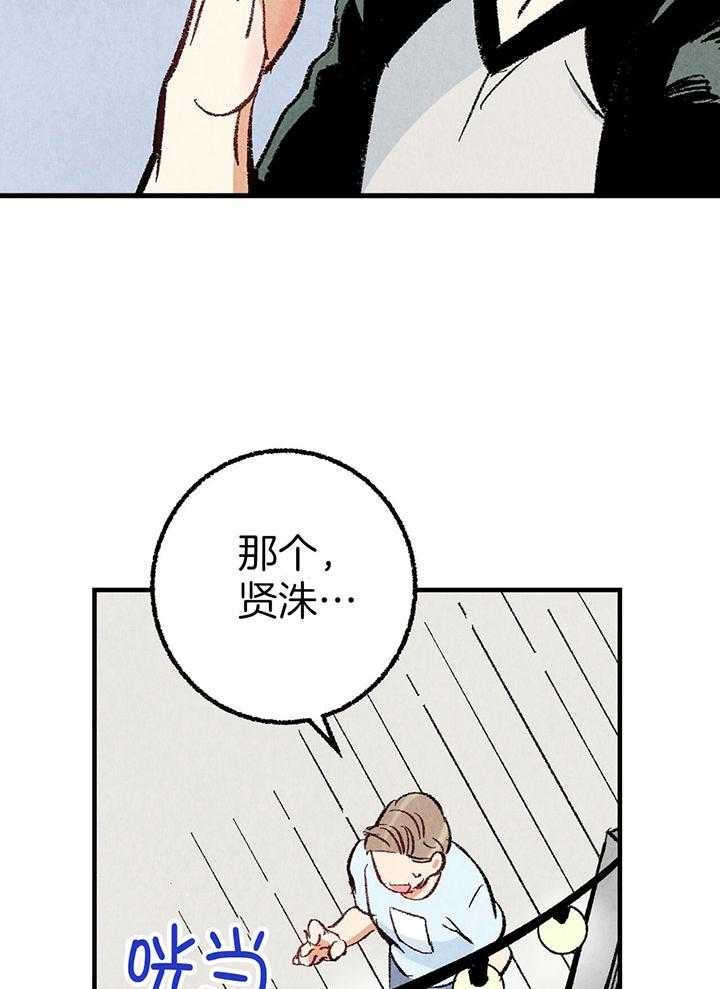 第35话19