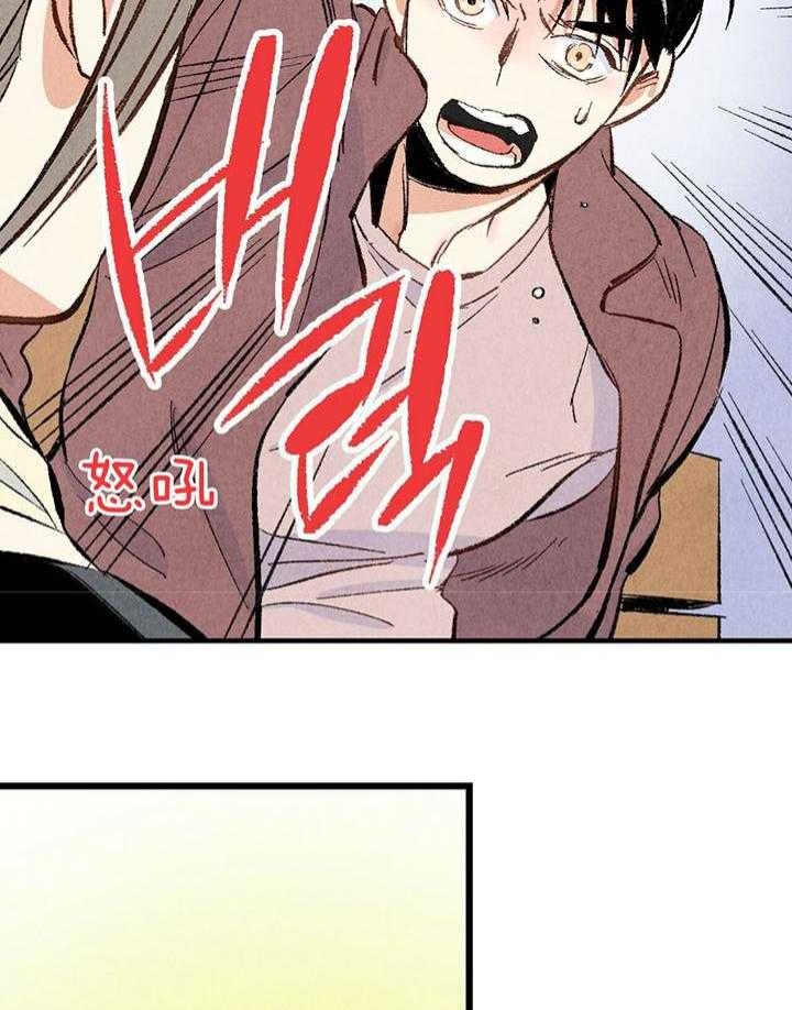 第42话17
