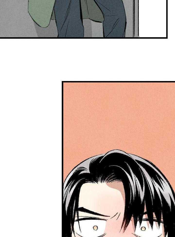 第73话6