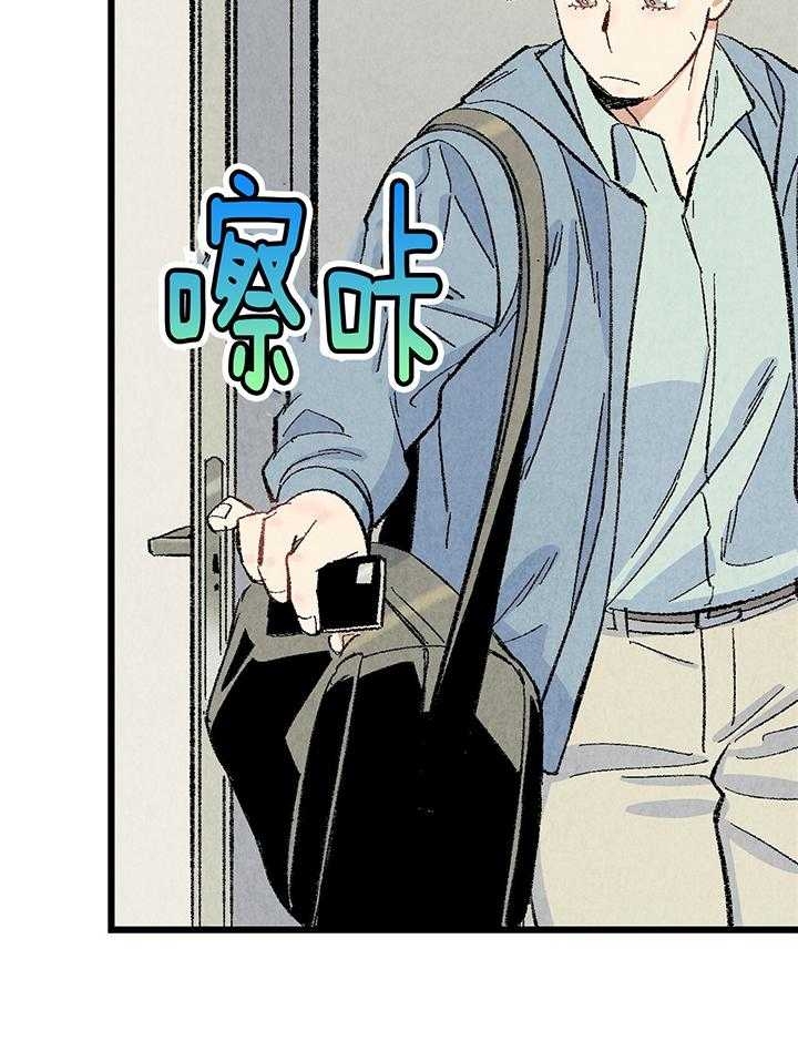 第53话10