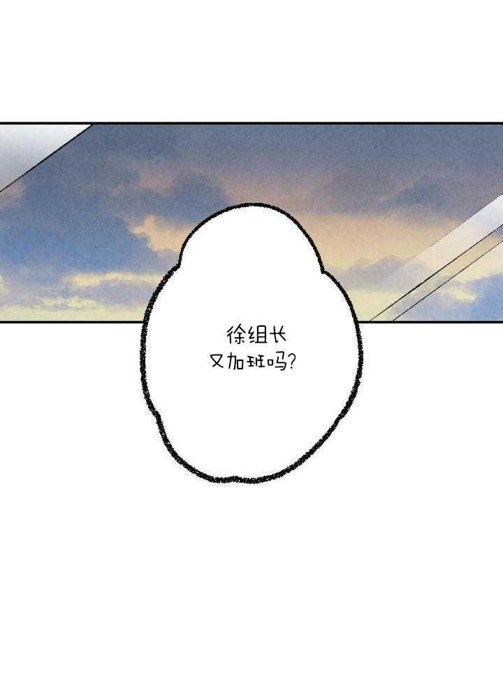 第69话12