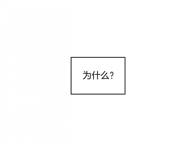 第33话49