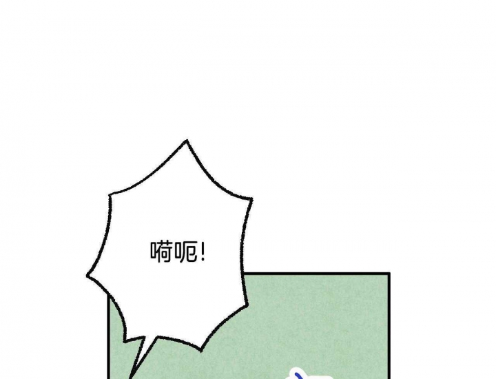第24话14