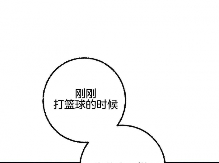 第28话7