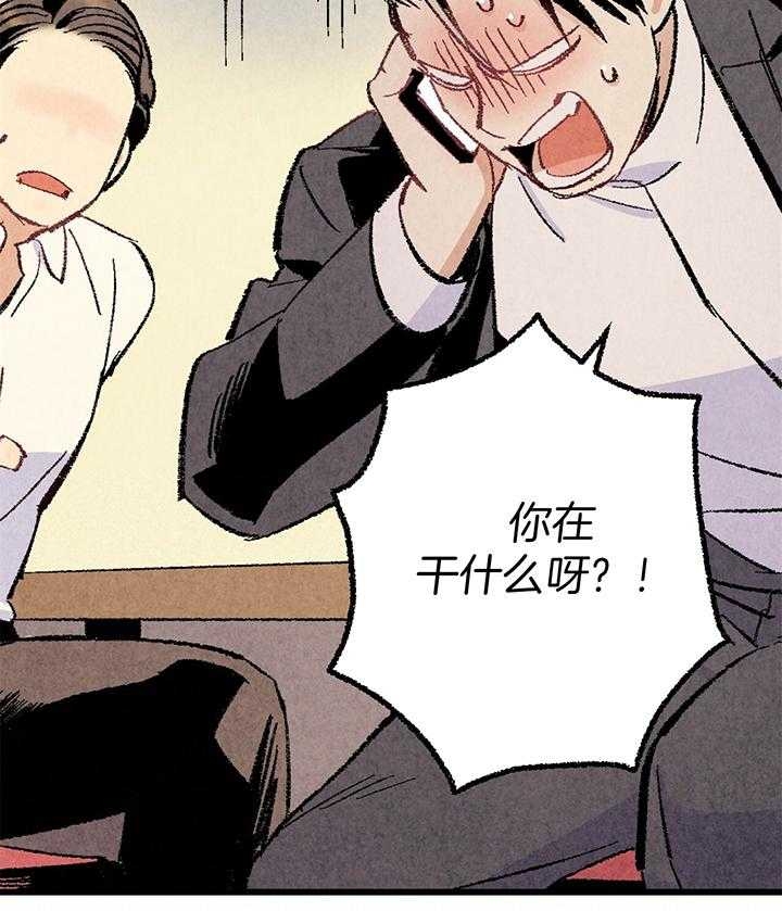第56话2