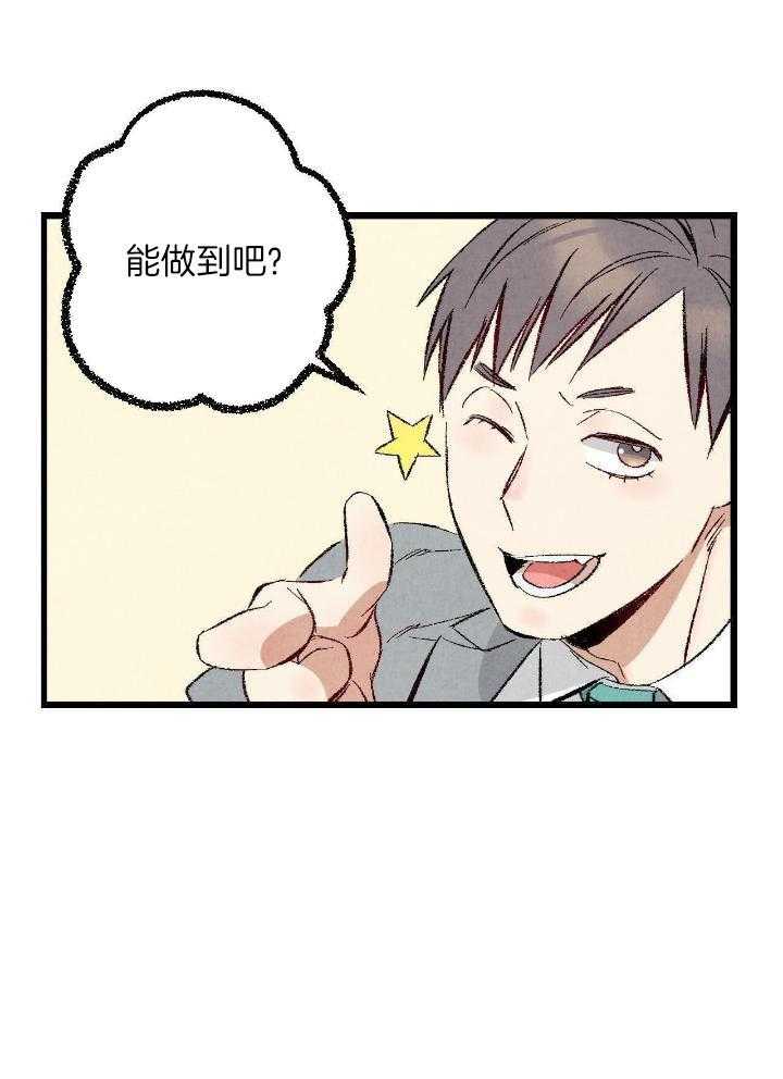 第65话20