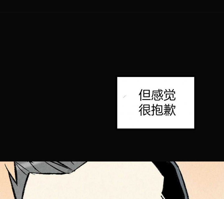 第30话13
