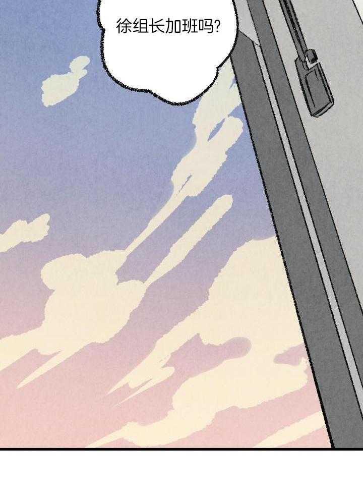 第67话1