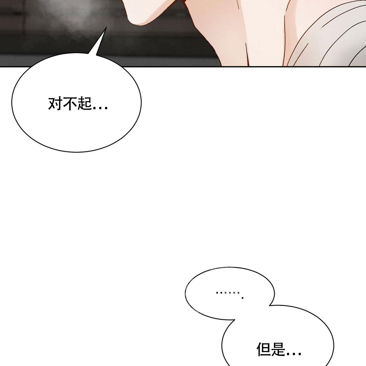 第6话21