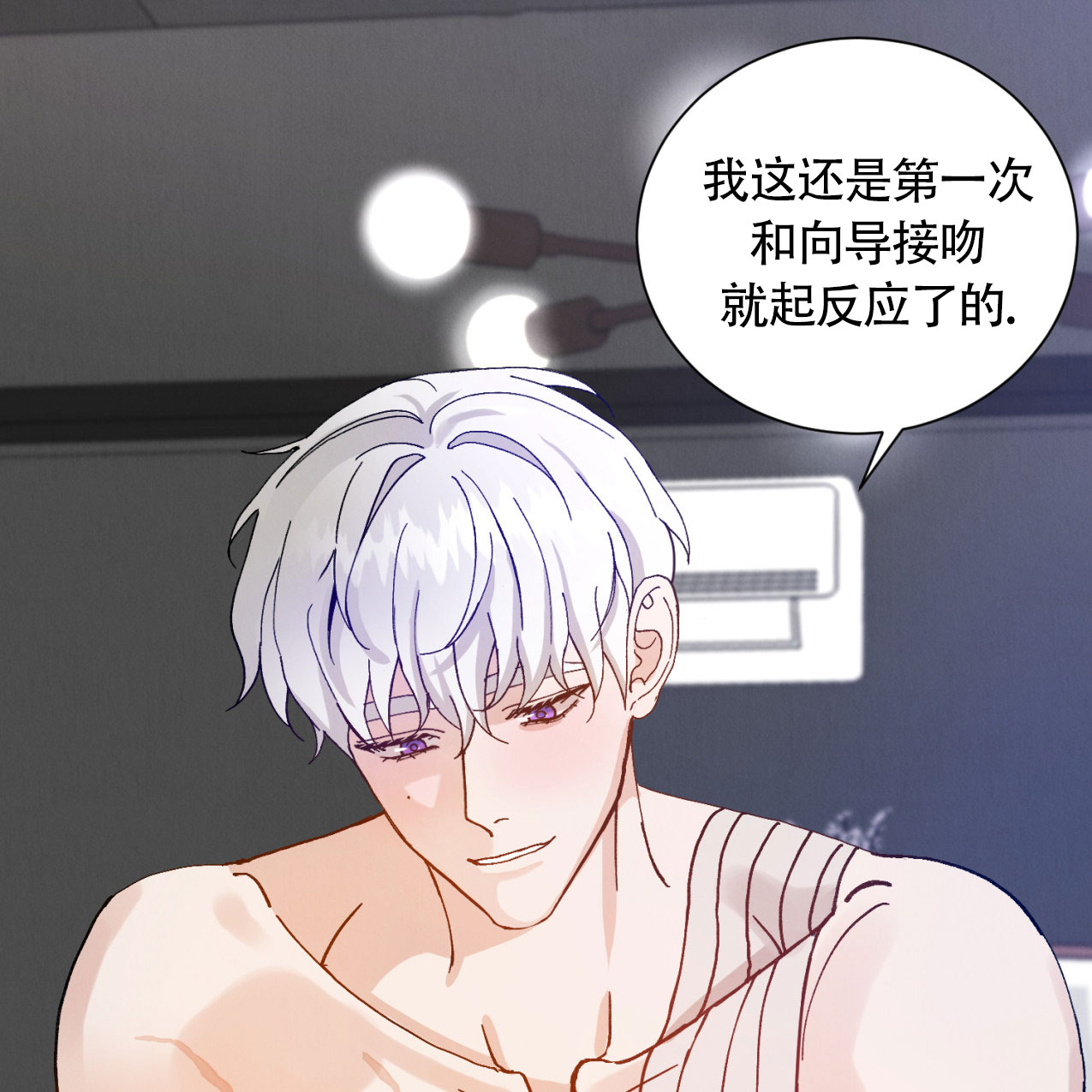 第3话40