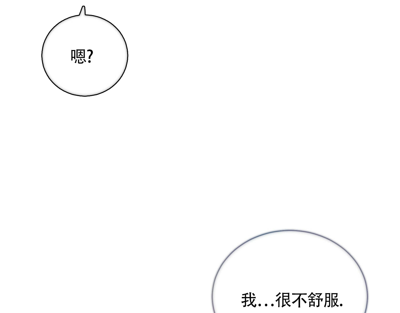 第2话63