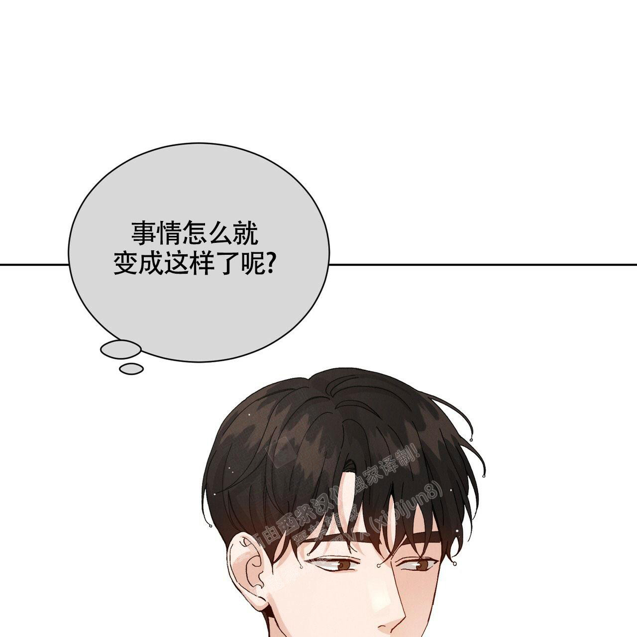 第6话58