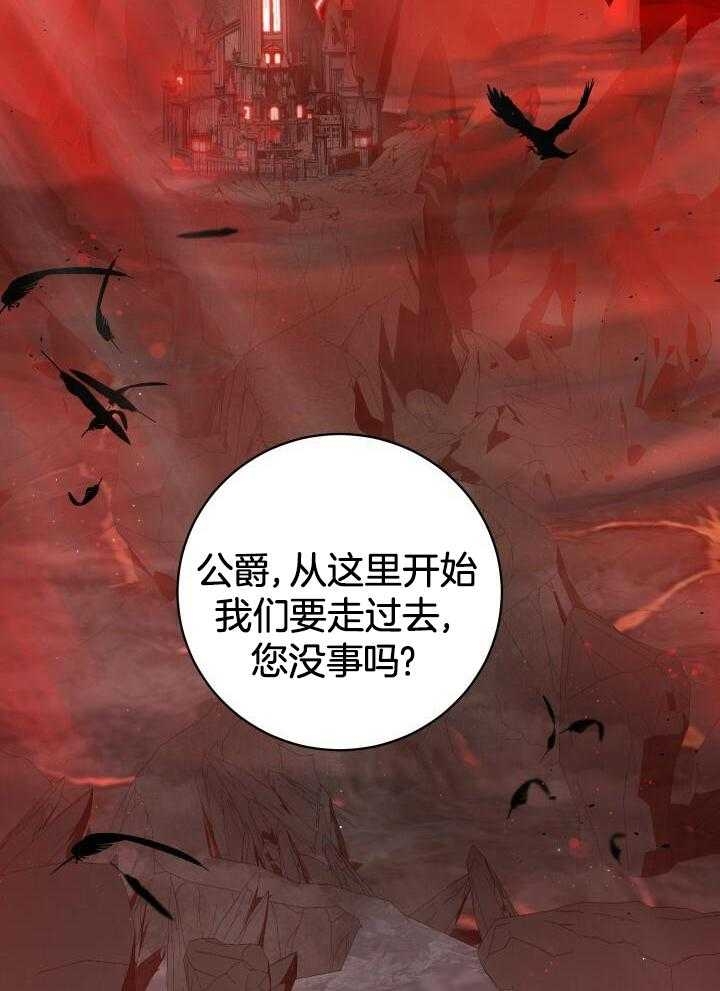 第57话32