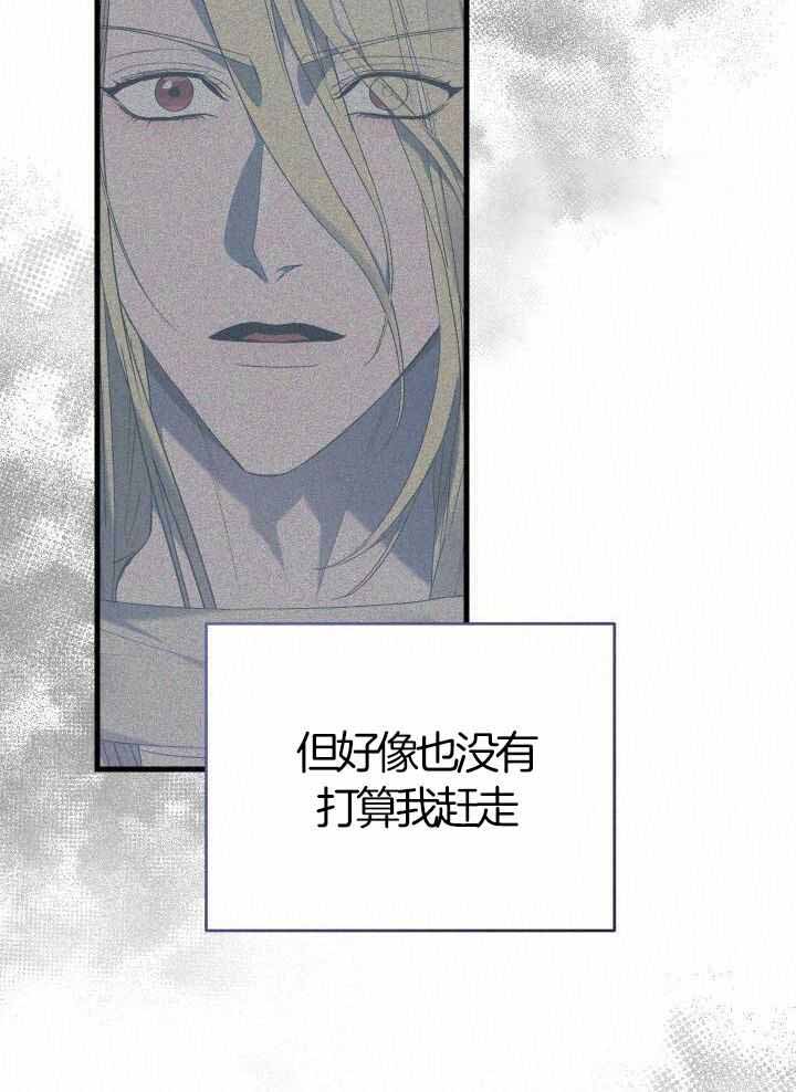第76话23