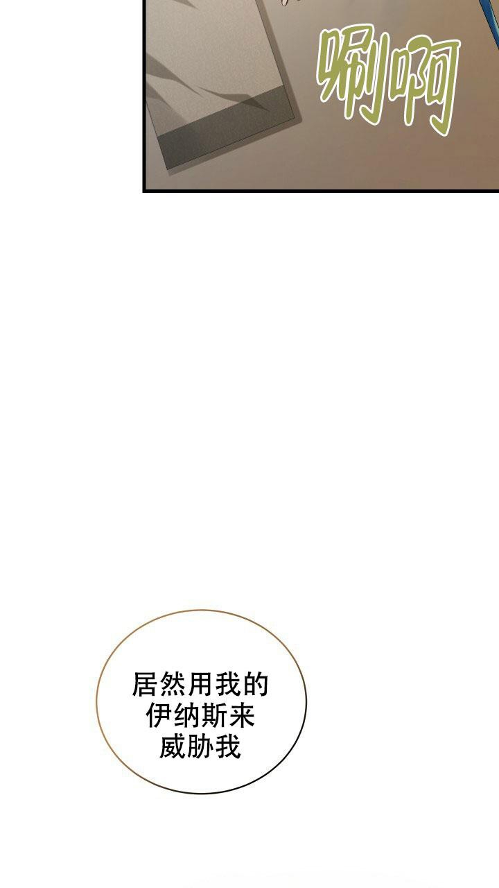 第18话10