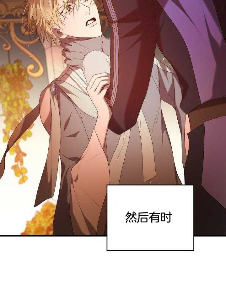 第52话13