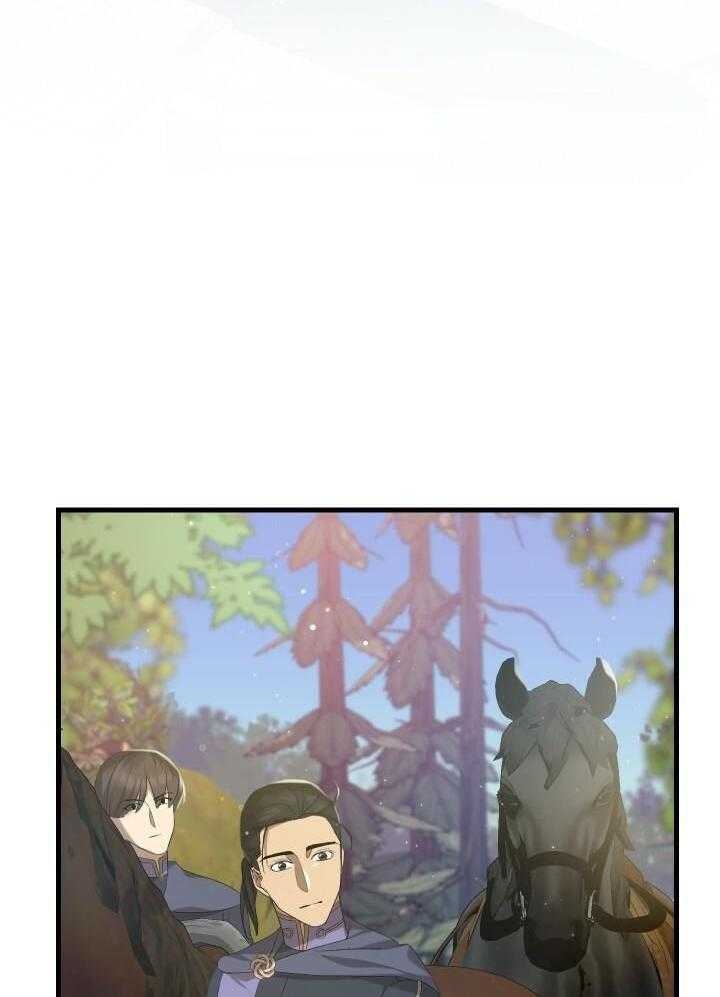 第52话43