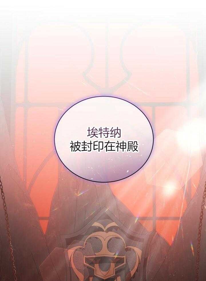 第38话33