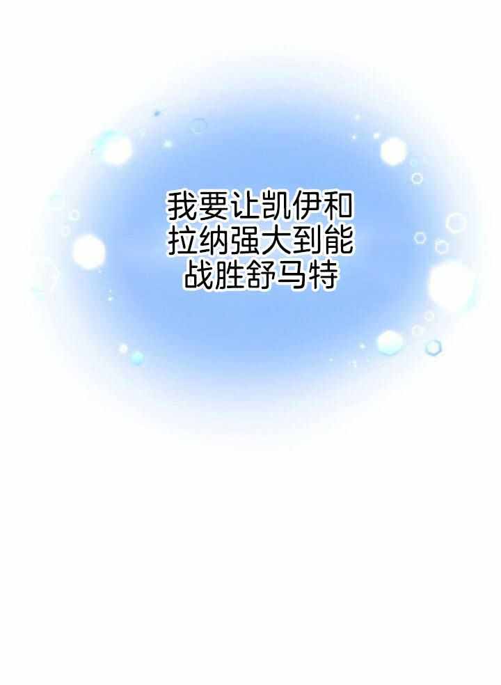 第92话11
