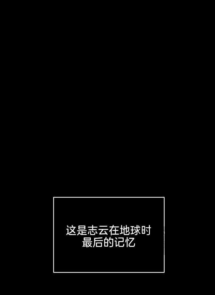 第90话5
