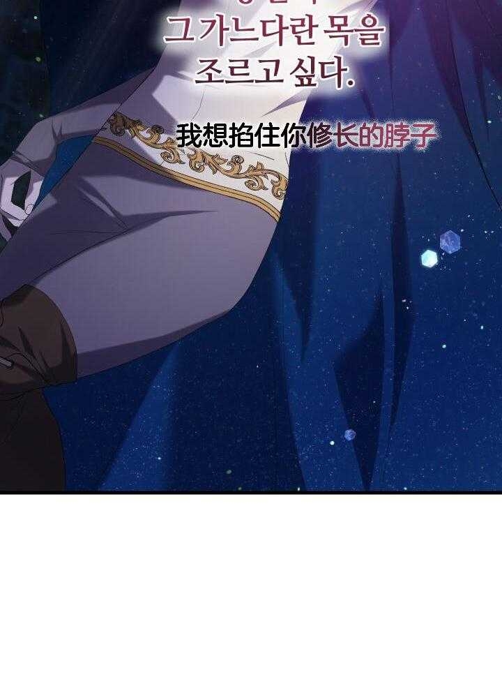 第52话16