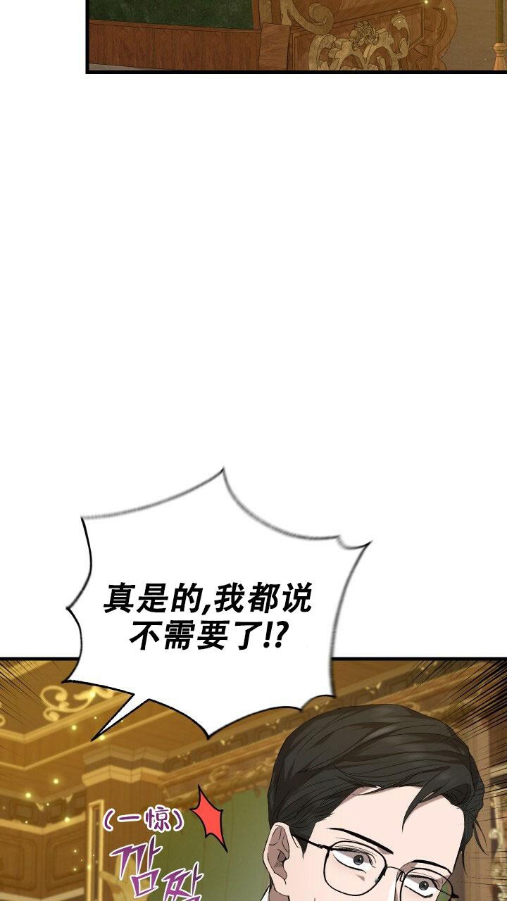 第18话21