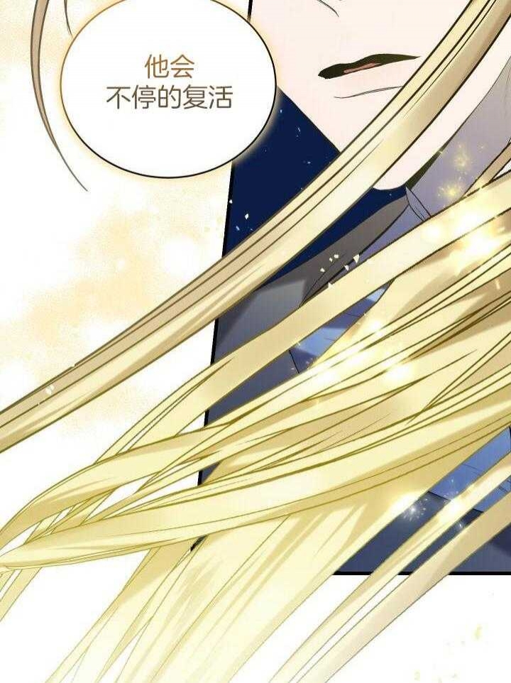 第37话37