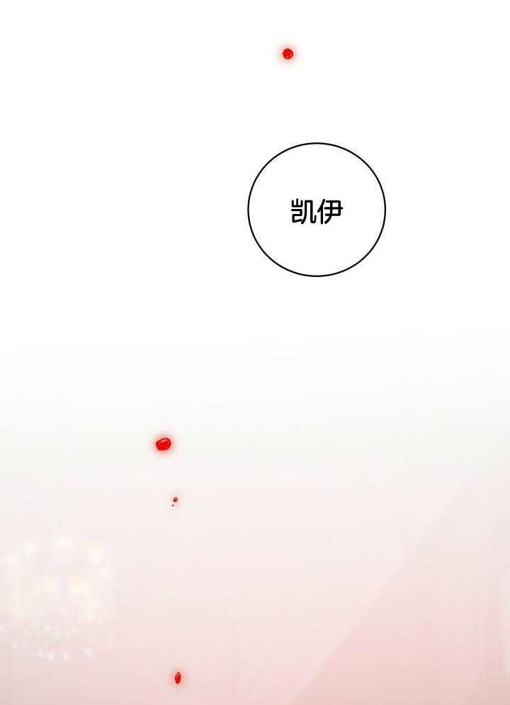 第58话36