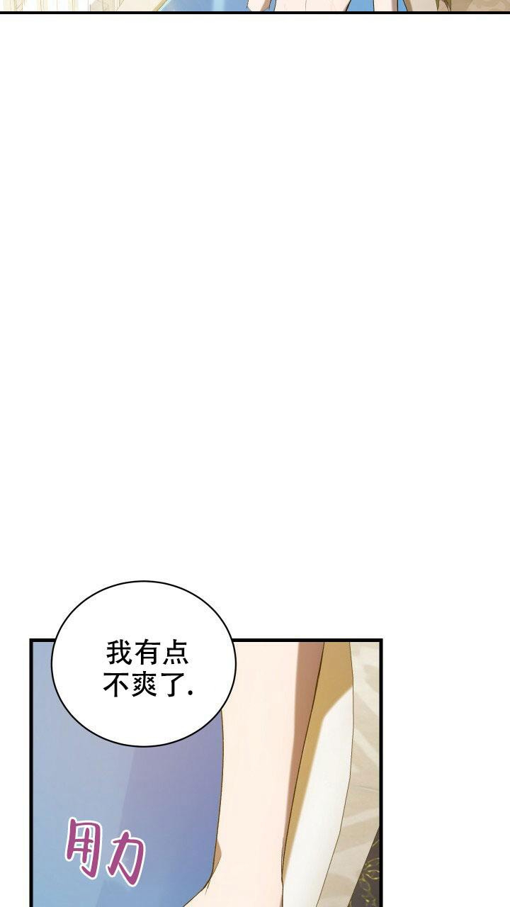 第18话8