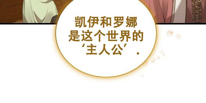 第15话11