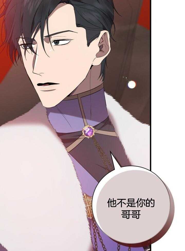 第61话31
