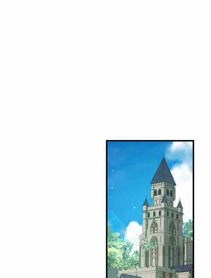 第91话13