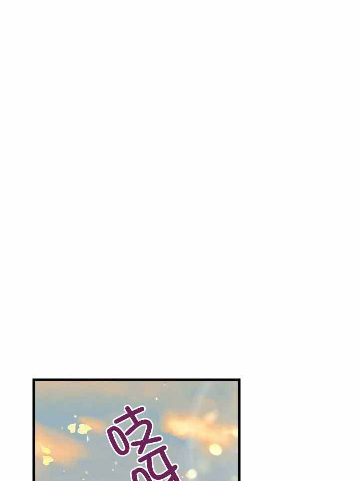 第71话19