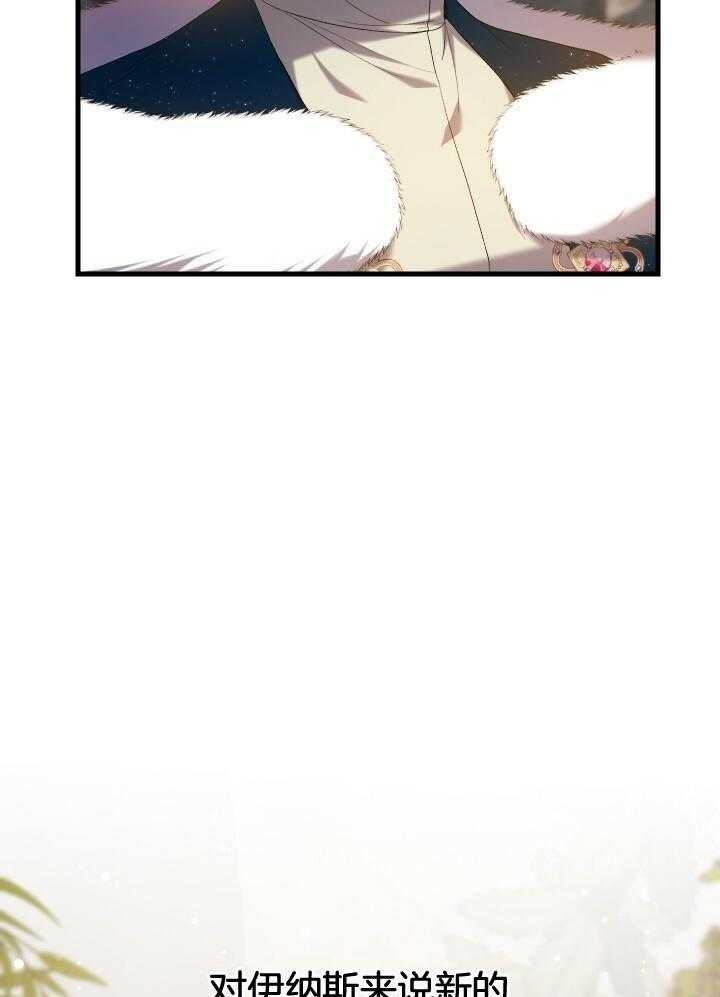 第52话33