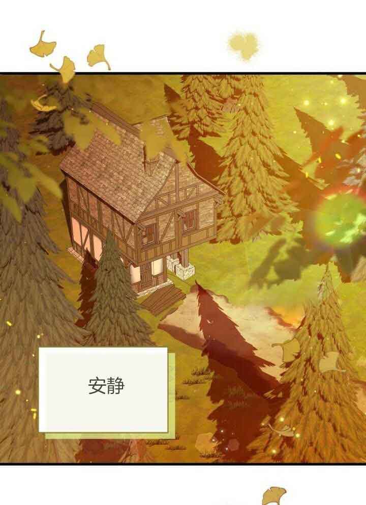 第67话19