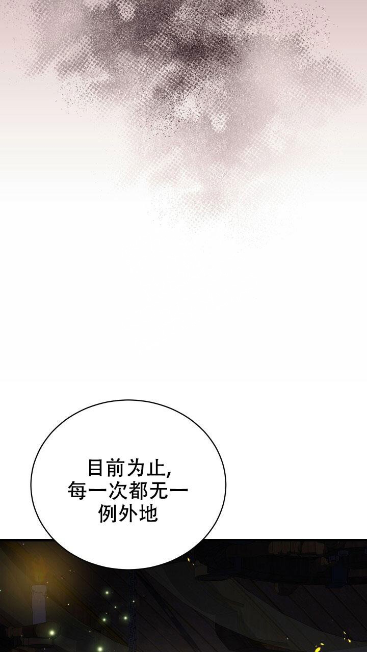 第16话18