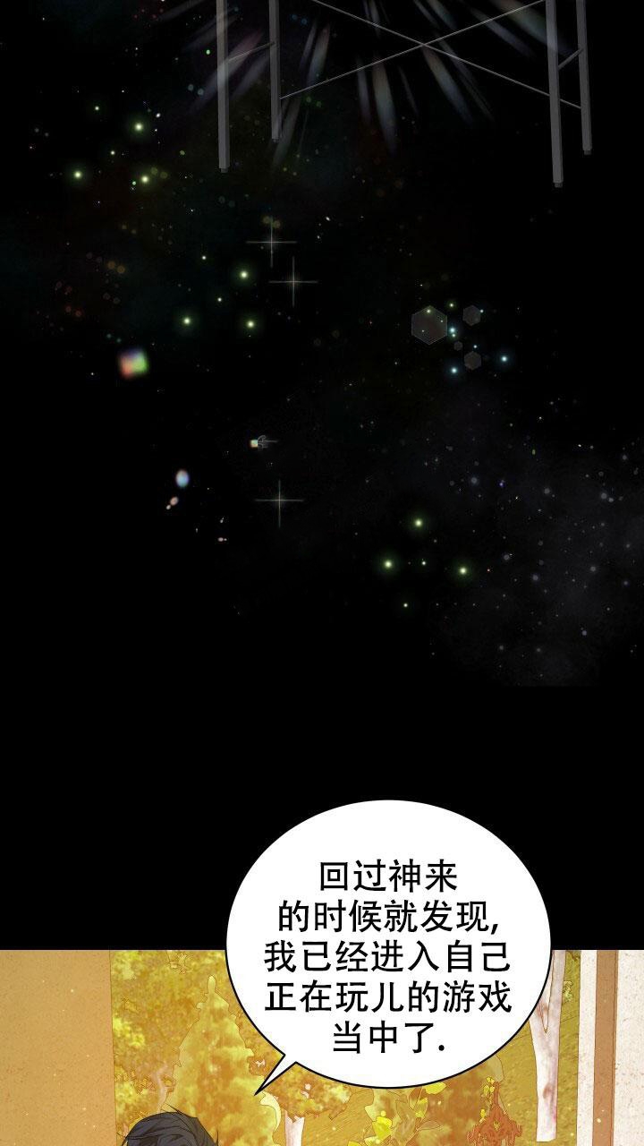 第15话16